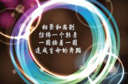 英雄联盟总决赛赛程-利马之夜，哈基米导演史诗逆转，秘鲁在2026半决赛破灭越南神话