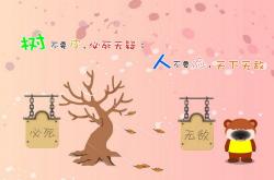 LOL赛事-（推荐）