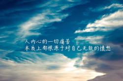 英雄联盟总决赛-孤城烈阳，2026世界杯G组关键战，乌兹别克斯坦完胜英格兰，久保建英带队取胜，门将神勇