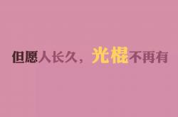 英雄联盟总决赛门票-法兰西风暴摧垮红魔，罗德里戈独舞点燃G组生死战—2026世界杯G组关键战全景纪实