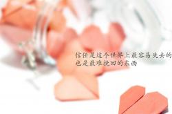 LOL赛事-孤星独耀，2026世界杯G组战场，日本横扫比利时，努涅斯用一个人的锋芒刺破历史