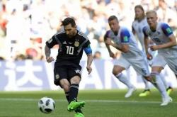 英雄联盟总决赛赛程-墨西哥遭遇突尼斯逼平，晋级形势不乐观的简单介绍