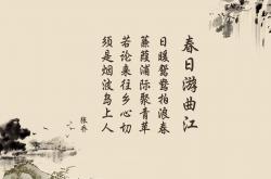 LOL决赛-蓝衣军团的冰与火，意大利撕裂北欧防线，贝林厄姆的致命一击写下D组唯一答案