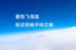 -逆转与天才的双重奏，2026世界杯焦点战，葡萄牙绝地反击，穆西亚拉封神之夜