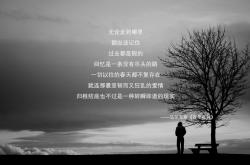 英雄联盟总决赛时间-里斯本之夜，新王加冕—2026世界杯H组生死战，葡萄牙钢铁防线击碎印度神话，凯恩领衔三狮军团提前出线