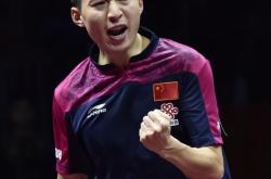 英雄联盟总决赛时间-德国队轻取日本队，王皓刷新纪录