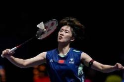 LOL赛事-中国队鏖战德国队，陈雨菲关键制胜