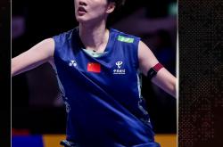 英雄联盟总决赛-法国队翻盘丹麦队，陈雨菲带队取胜