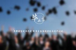 英雄联盟总决赛直播-哈利伯顿降维打击主宰攻防，开拓者团队篮球无情击碎浙江悬念