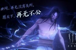 英雄联盟总决赛直播-姆巴佩的跨界主宰！AC米兰在加纳篮球场击败湖人？