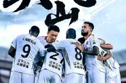 -包含两支中国职业足球俱乐部近日一场对决火爆开展的词条