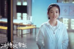 -卡瓦哈尔右翼风暴，葡萄牙迎战芬兰，状态火热的皇马飞翼能否主宰战局？