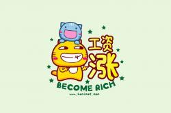 英雄联盟总决赛-宿敌新篇，凯尔特人如何用钢铁防线在关键战中压制勇士