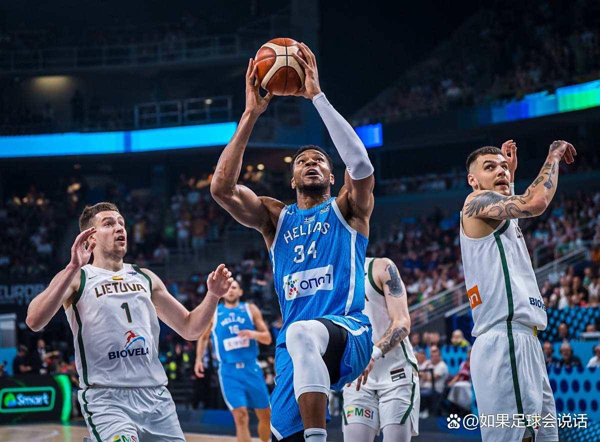 东欧篮球选手登顶世界篮球舞台