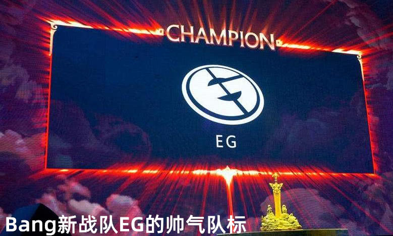 最新战报：S赛豪取连胜，冠军在望的简单介绍