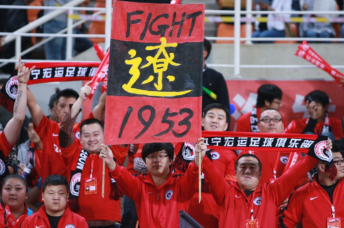 我国离胜利只差一步,晋级大业即将完成,精神震撼 我国离胜利只差一步,晋级大业即将完成,精神震撼