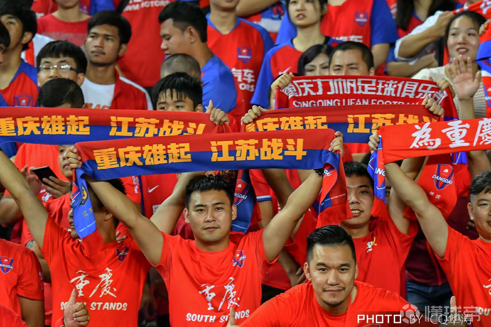 重庆斯威绝地反击,决战取胜再创辉煌 重庆斯威绝地反击,决战取胜再创辉煌