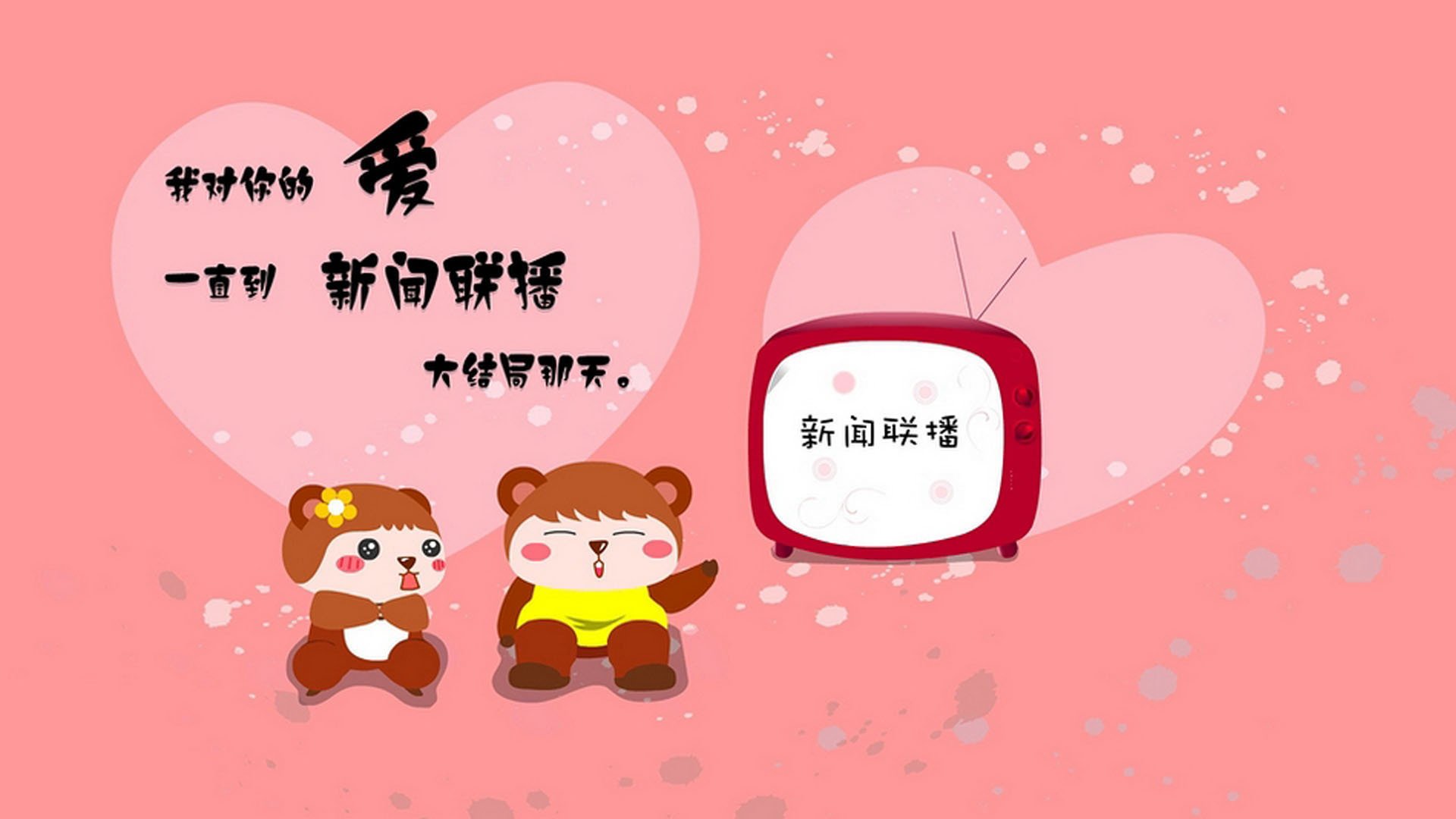 跨界巅峰对决，森林狼西决生死战斩落山西队，上演篮球传奇