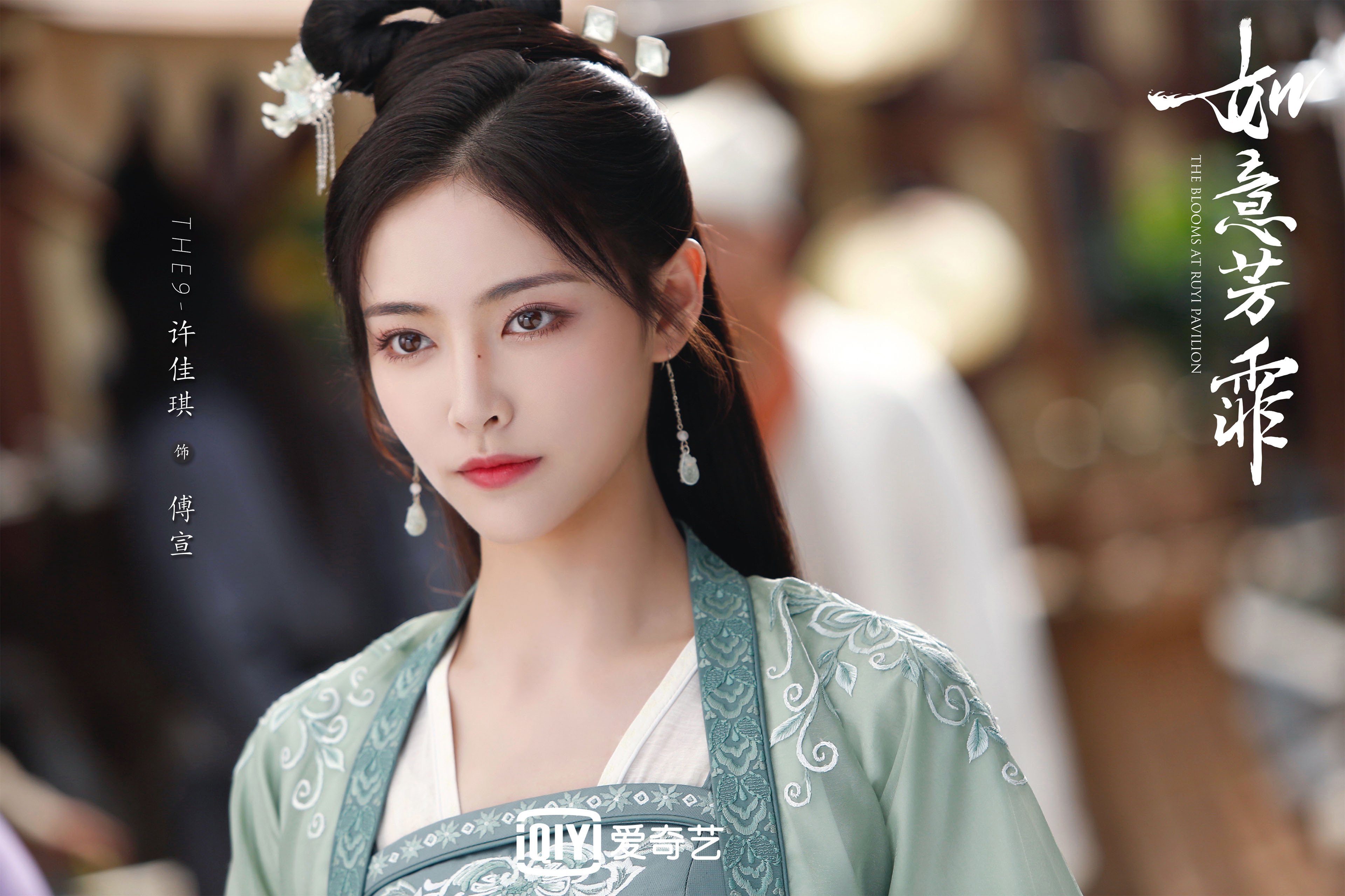 哨响时刻,当圣佩德罗苏拉的风吹过伊蒂哈德球场