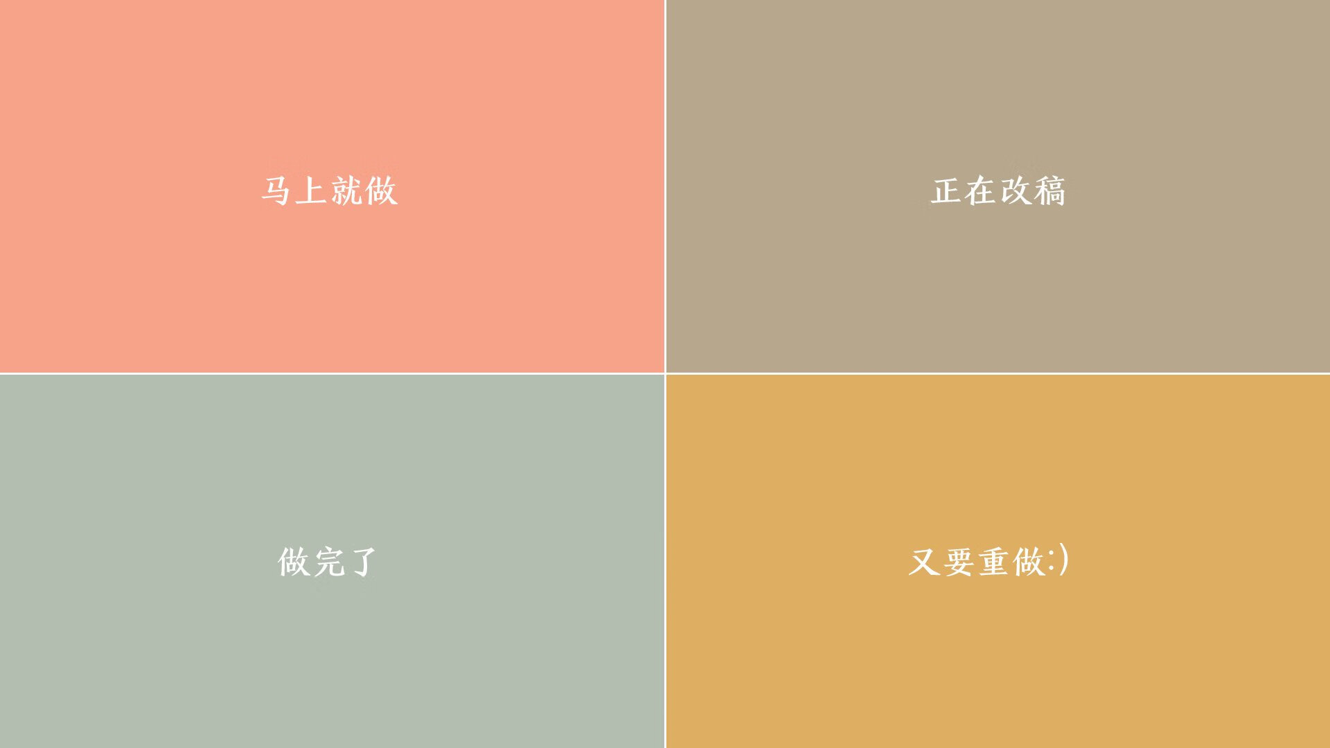 寒刃出鞘,德罗赞的无声革命与独行侠的战役