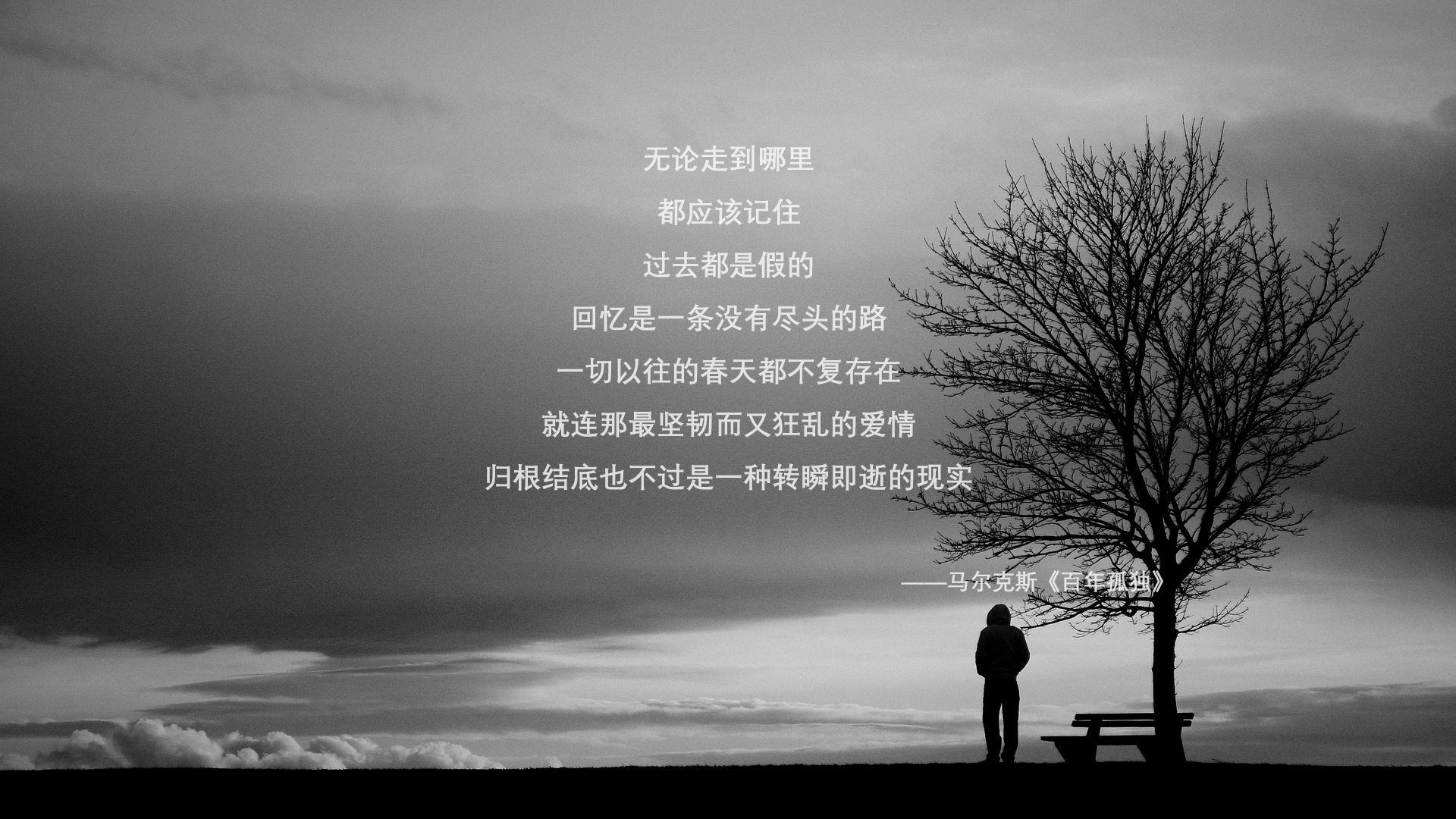 从绿茵场到地缘棋盘，拉什福德火热状态与中国节奏下的挪威抉择