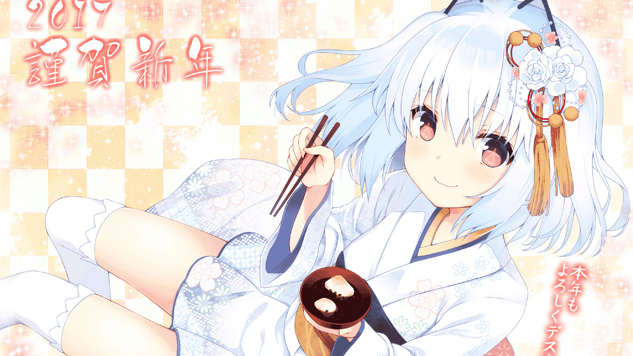 利拉德时间,巴黎前夜,一颗冷血心脏与一个国家的四年之约