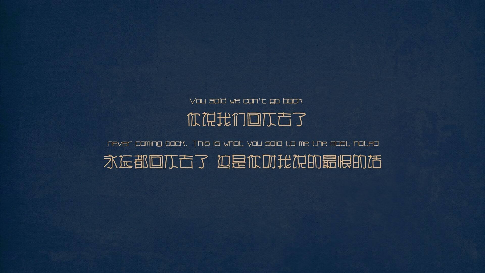 鏖战加勒比，穆勒在美加墨世界杯的热带钢幕之战中接管比赛