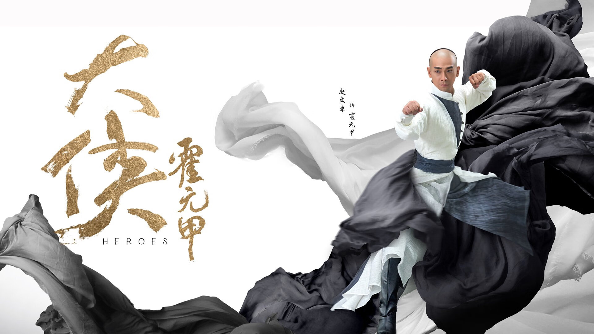 轮胎与三分雨，在极限磨损的赛道上，选择定义唯一