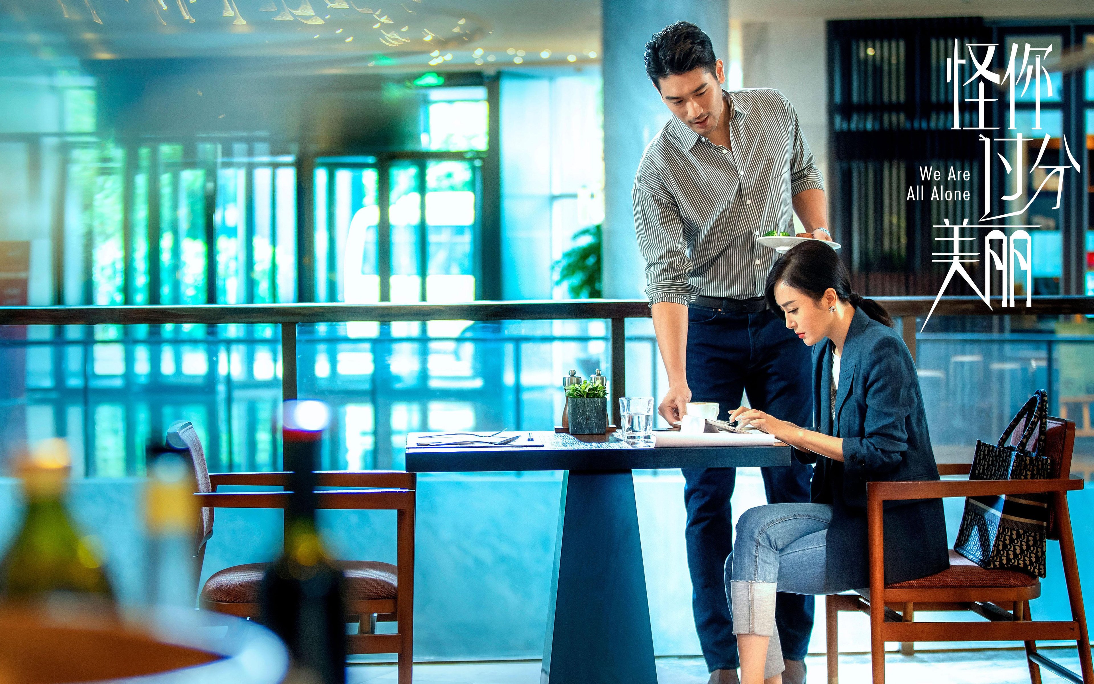 跨界封神，厄德高在NBA总决赛之夜的攻防两端统治