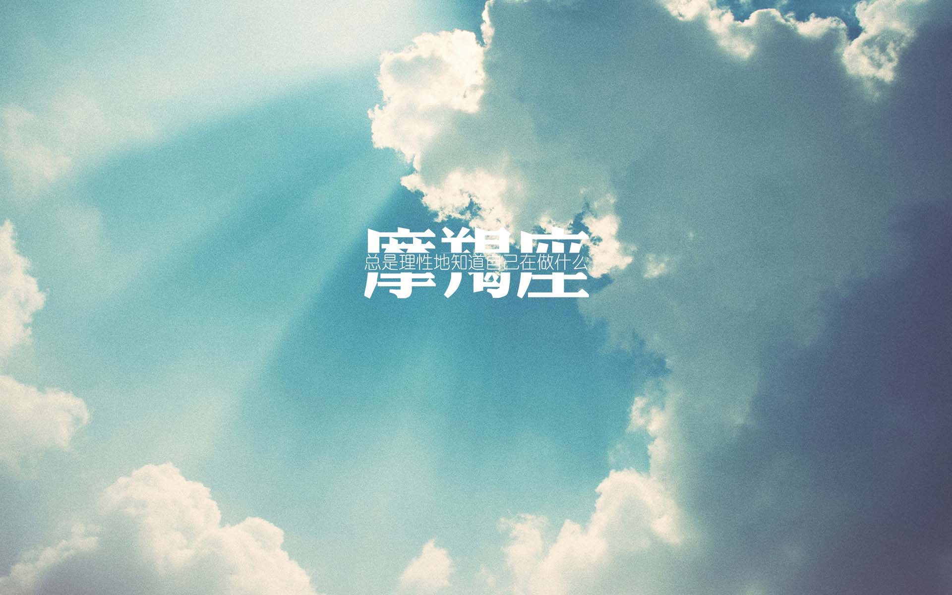 唯一性的两极,当罗马的必然与赖斯的偶然在时间彼岸共振