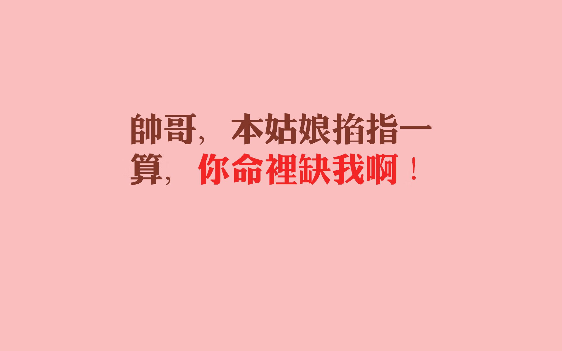 墨西哥之刃,特奥如何用持续杀伤定义韩墨之战