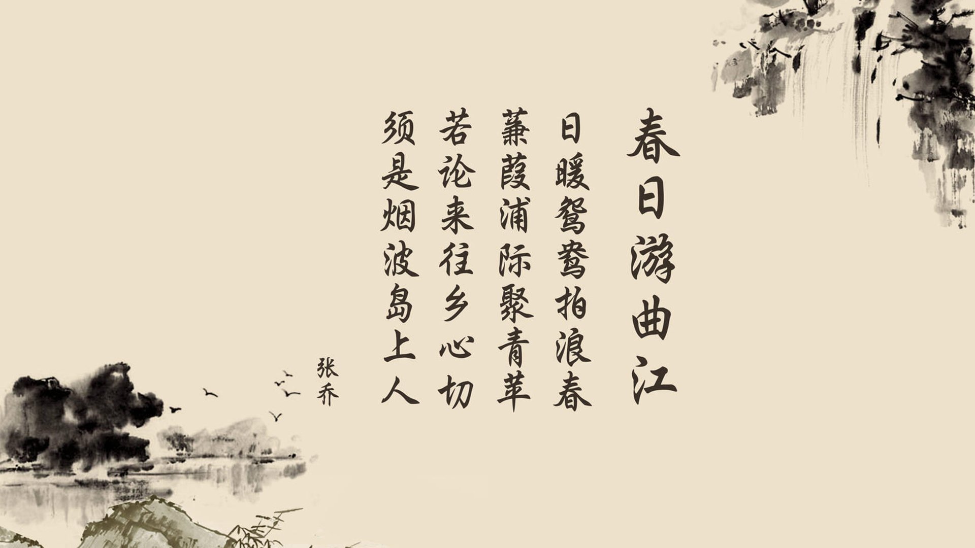 双核驱动,当德罗赞的里程碑之光照亮辽宁队的钢铁防线