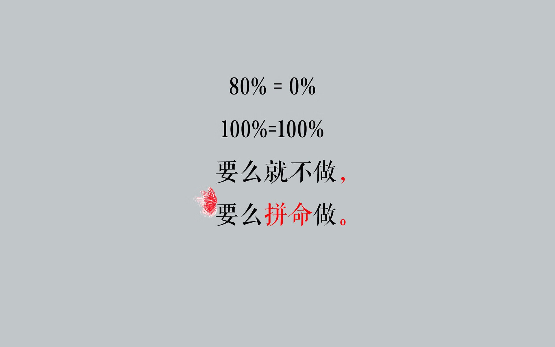 以下是为您创作的文章