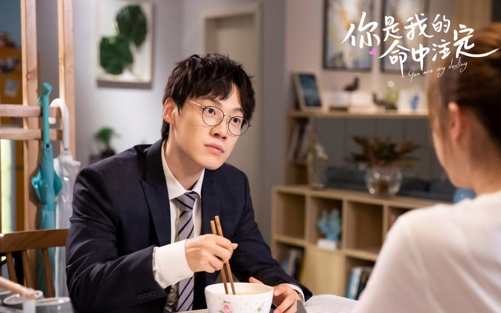 绿茵场上的文明对话,2026世界杯F组美伊对决,拉什福德演绎史诗级救赎