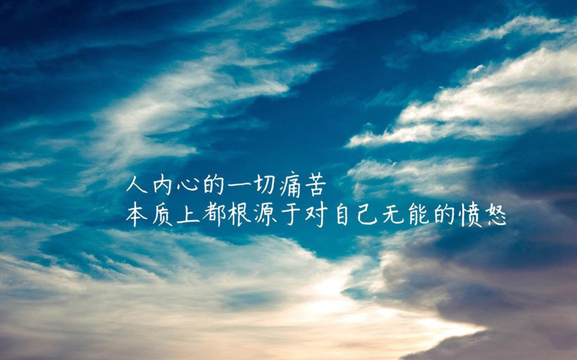孤城烈阳,2026世界杯G组关键战,乌兹别克斯坦完胜英格兰,久保建英带队取胜,门将神勇