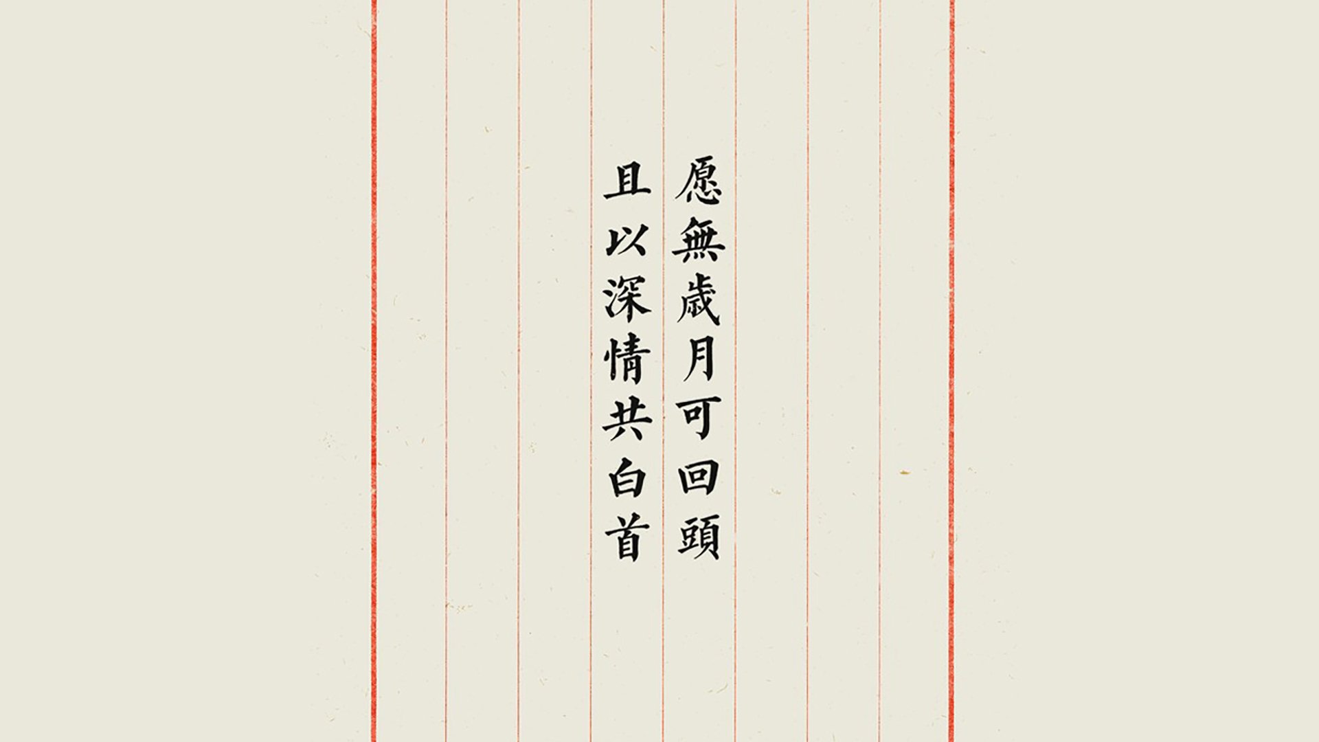 孤胆英雄的最后一击，2026世界杯A组，智利用钢铁防守与闪电反击书写逆袭神话