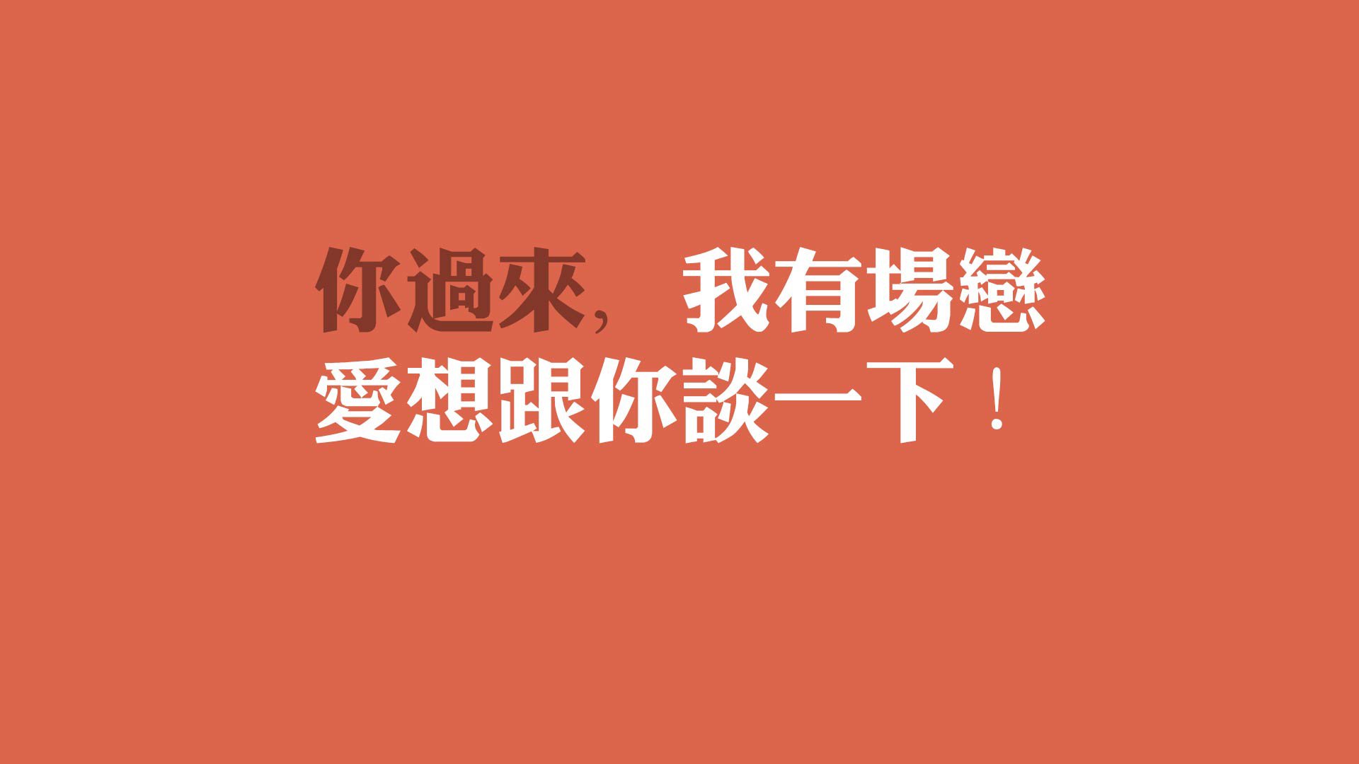 2026世界杯G组,绝杀与传奇,西班牙一剑封喉,莱万独舞成绝响