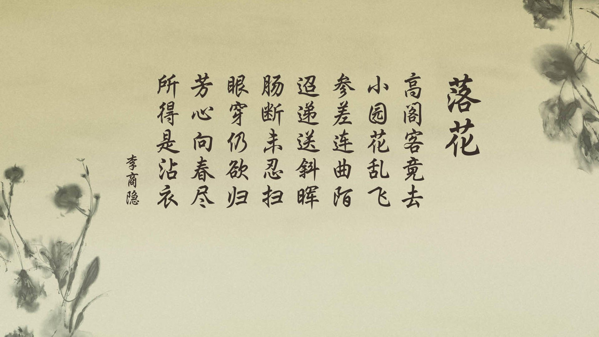 节奏之王的独舞,2026世界杯A组,尼日利亚如何用失控设局,让苏亚雷斯的致命一击成为绝唱