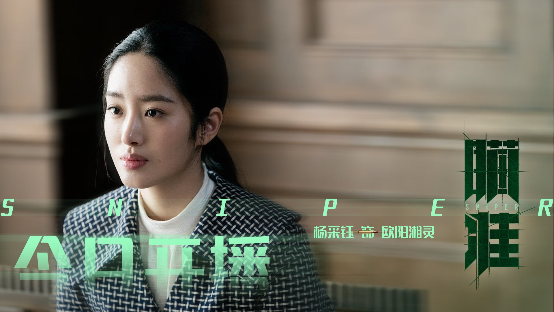 极光与樱花之战,2026世界杯B组,丹麦的北欧风暴碾压东瀛,阿方索·戴维斯独耀全场