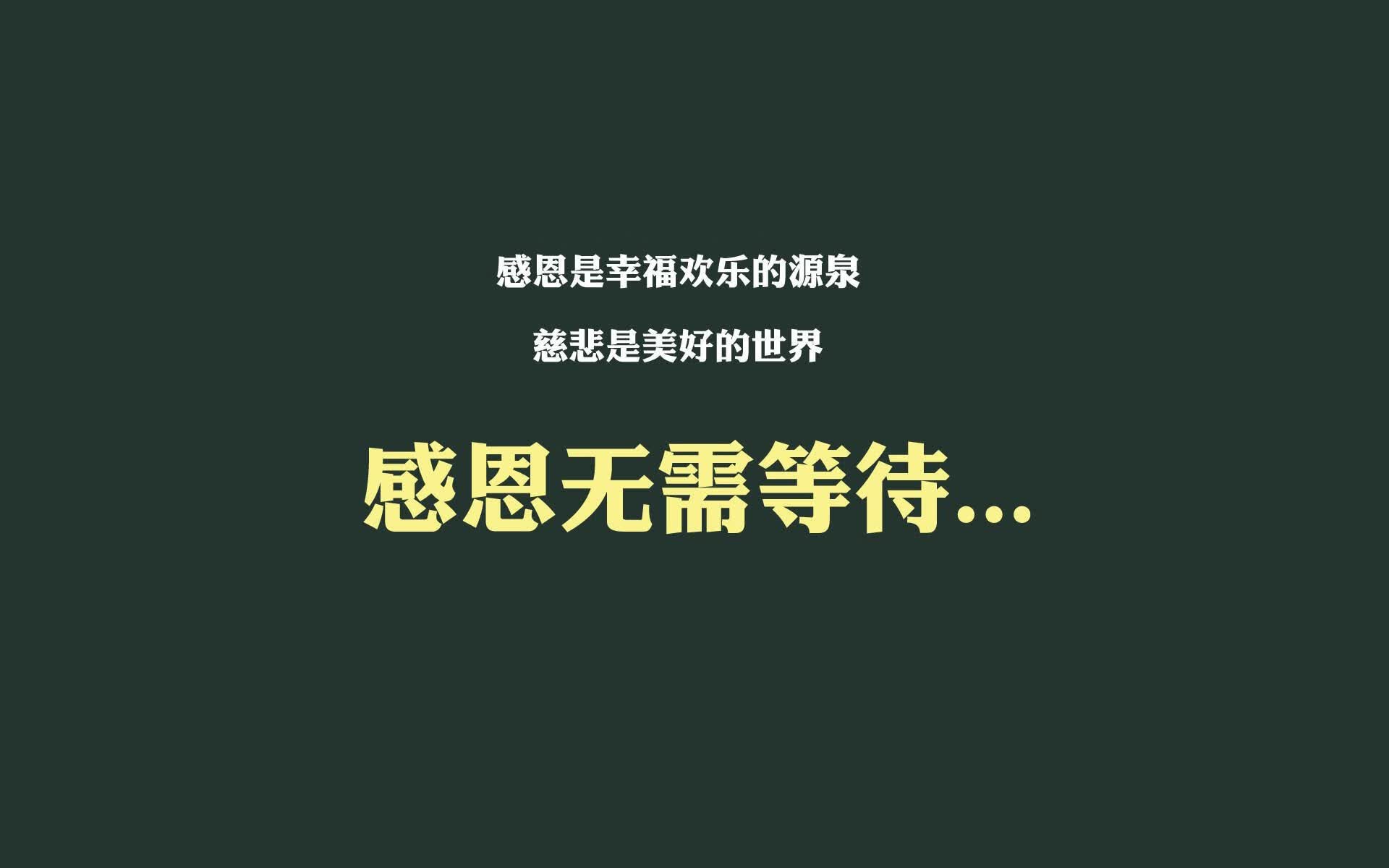 黄昏的逆光,2026世界杯G组,日本武士击碎欧洲红魔,孙兴慜用一夜点亮亚洲足球的终极梦想