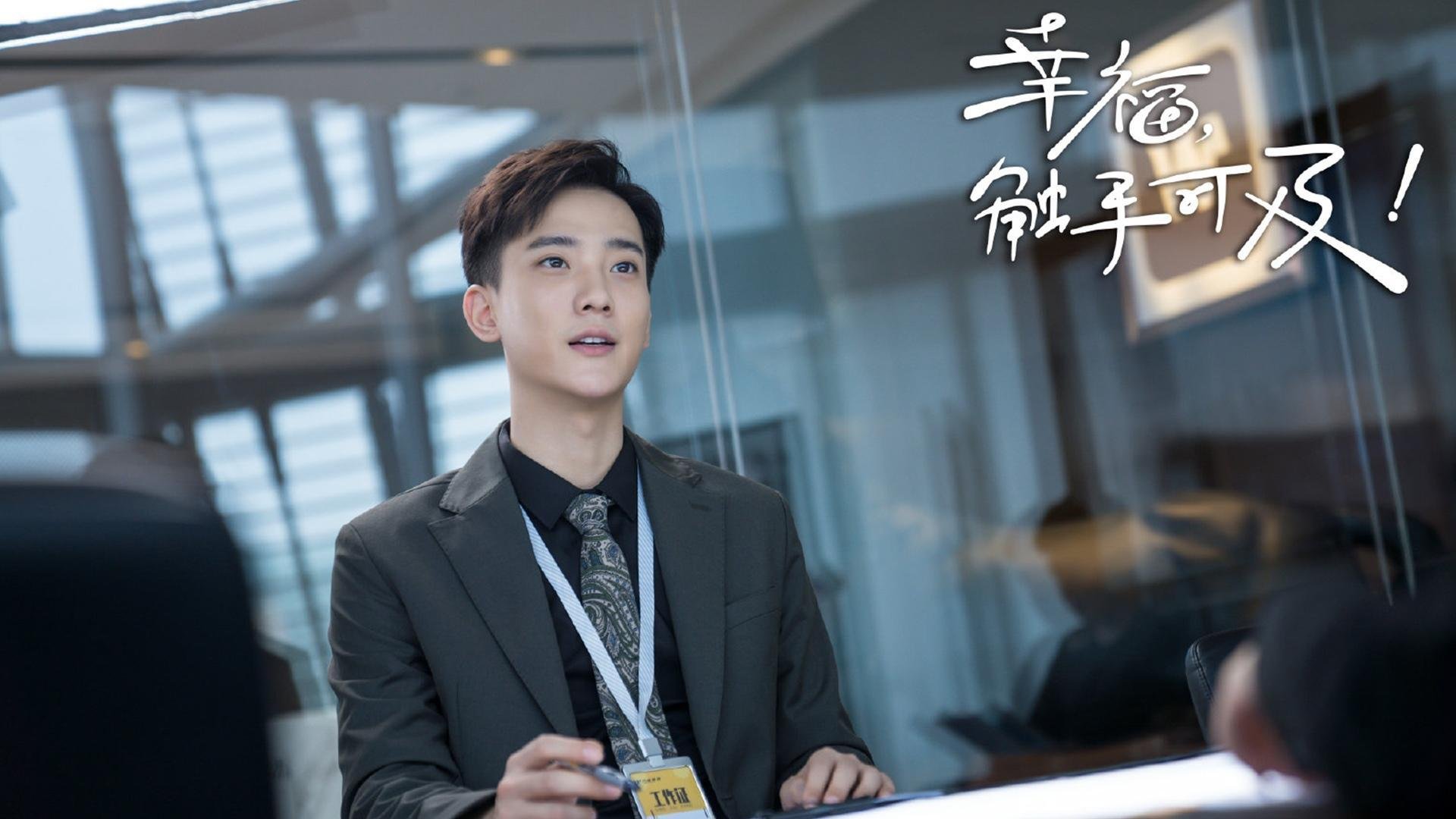 群雄逐鹿，2026世界杯E组生死战，厄瓜多尔默契配合击溃乌拉圭，苏亚雷斯孤胆英雄闪耀全场