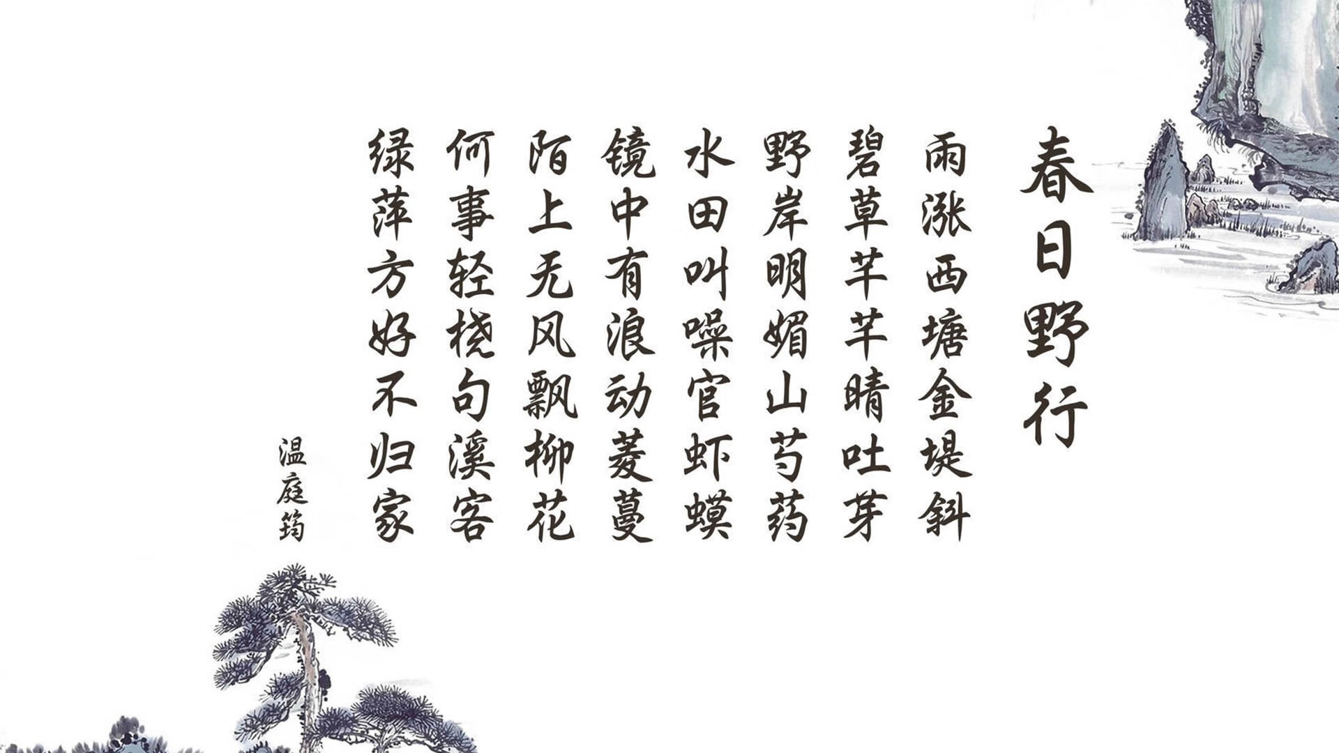 沙漠中的奇迹，2026世界杯A组，越南逆转卡塔尔，阿诺德完成致命一击