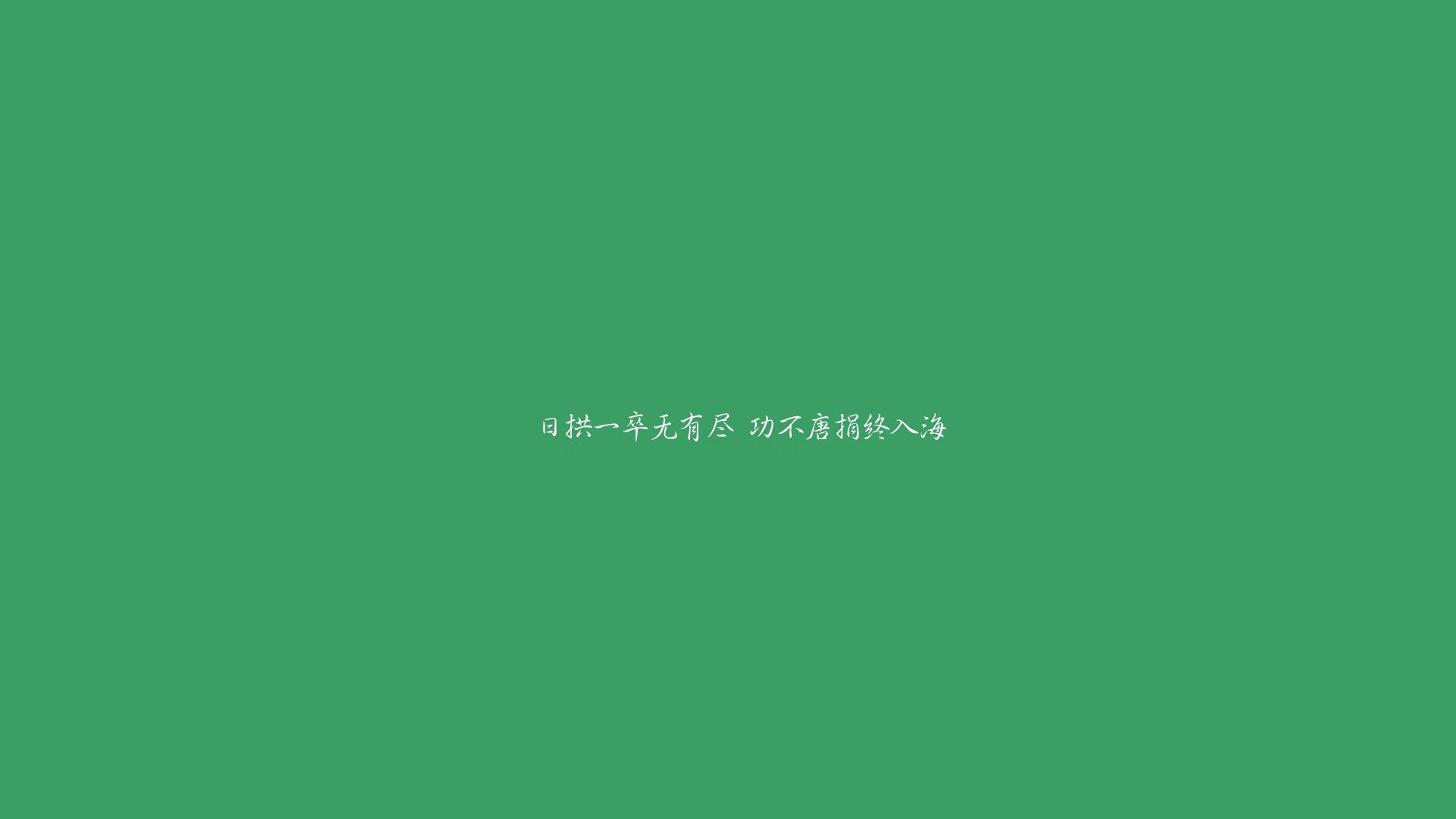 独战,2026世界杯决赛,印度逆转哥伦比亚,费利克斯的永恒光芒