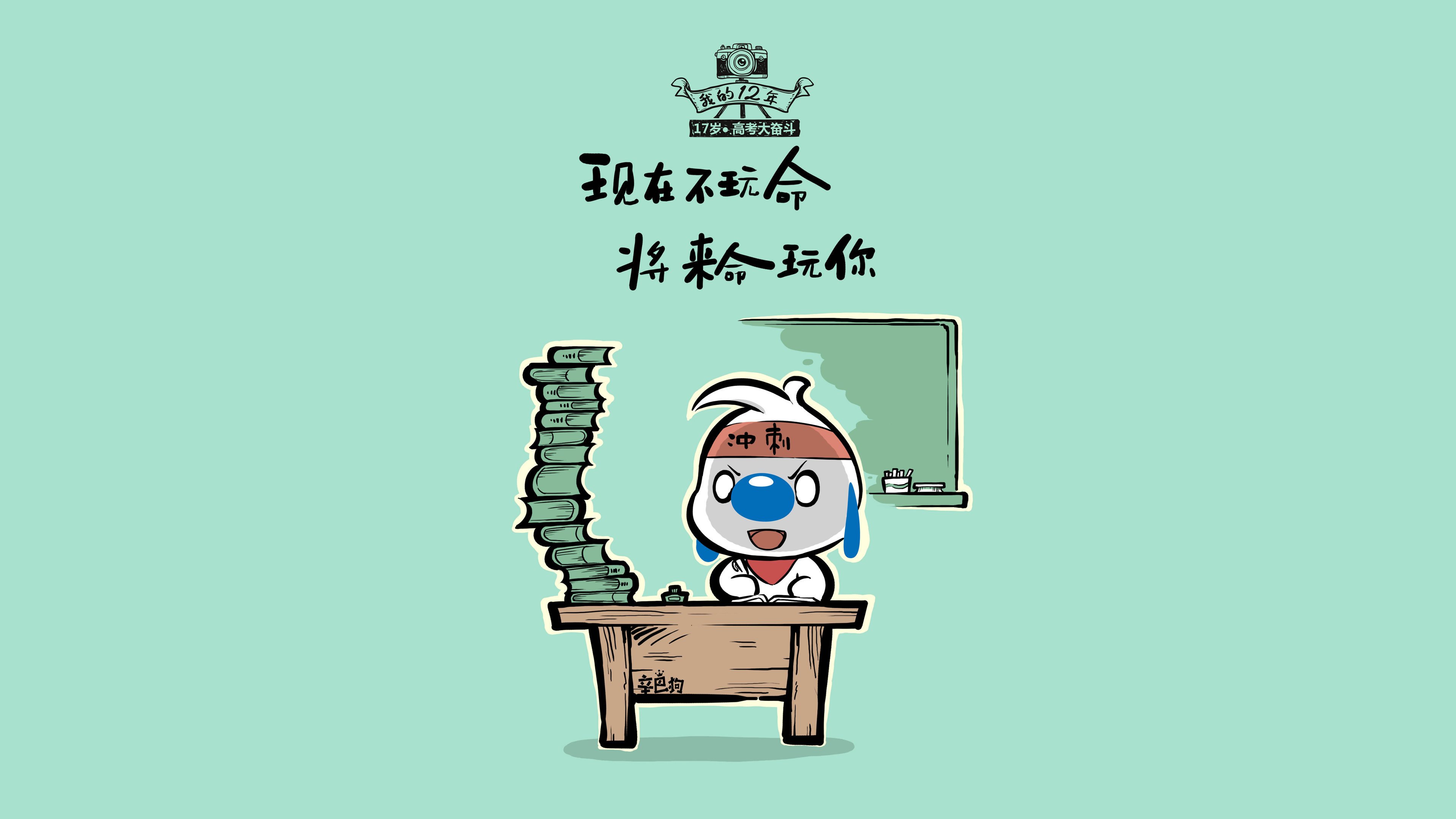 扩展（供选择）