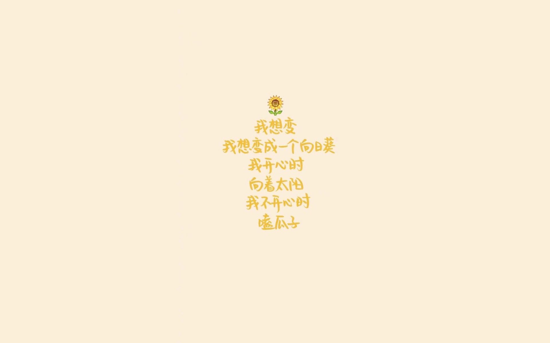 北欧童话止步曼谷雨夜，京多安铁血令旗所指—泰国足球的唯一性时刻