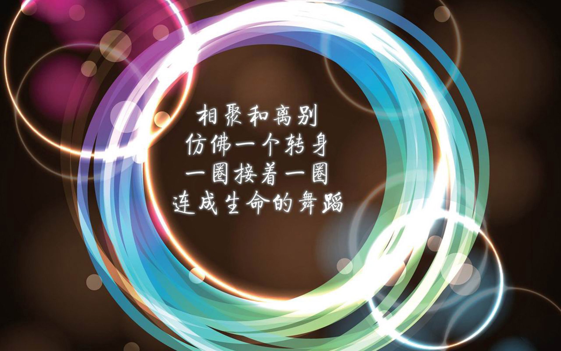 独行者的交响,当瑞士钟表遇上葡萄牙航海图,齐耶赫在F组刻下唯一答案