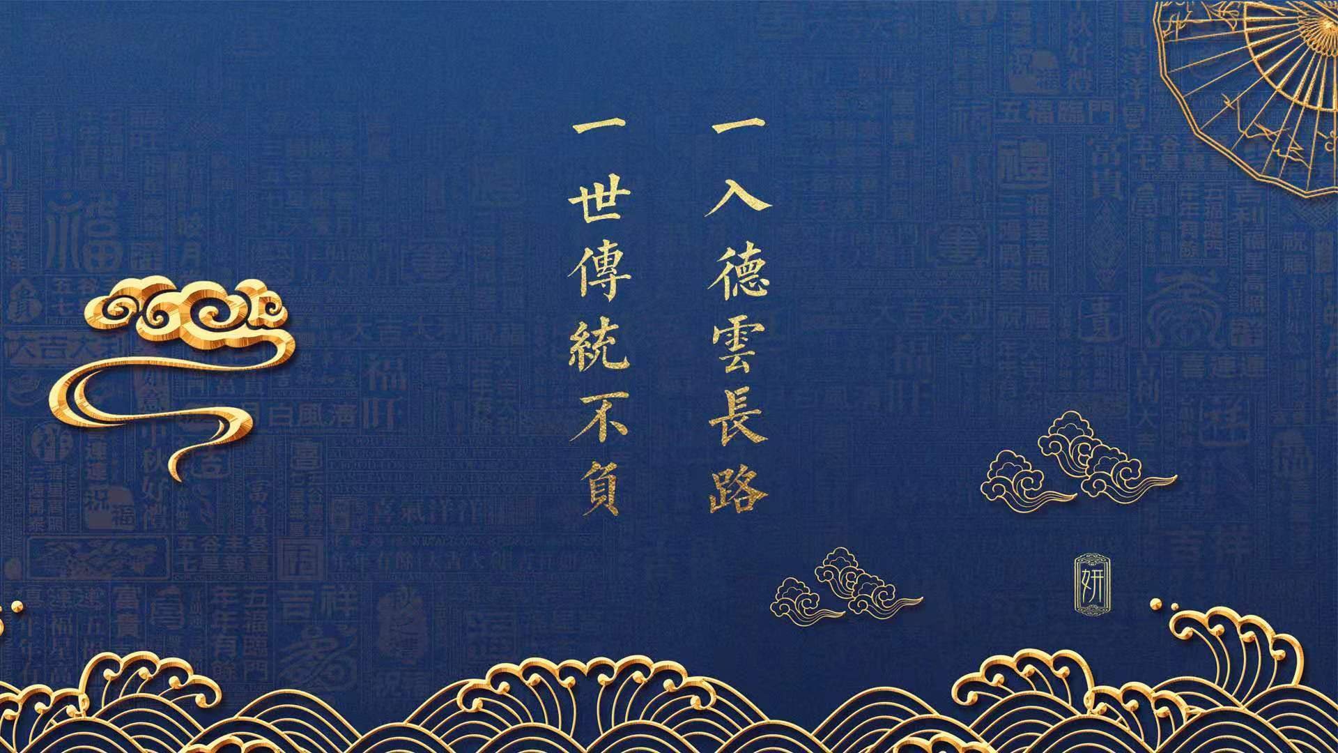 蓝衣军团的权力游戏,当意大利的齿轮碾过斯洛伐克的草皮