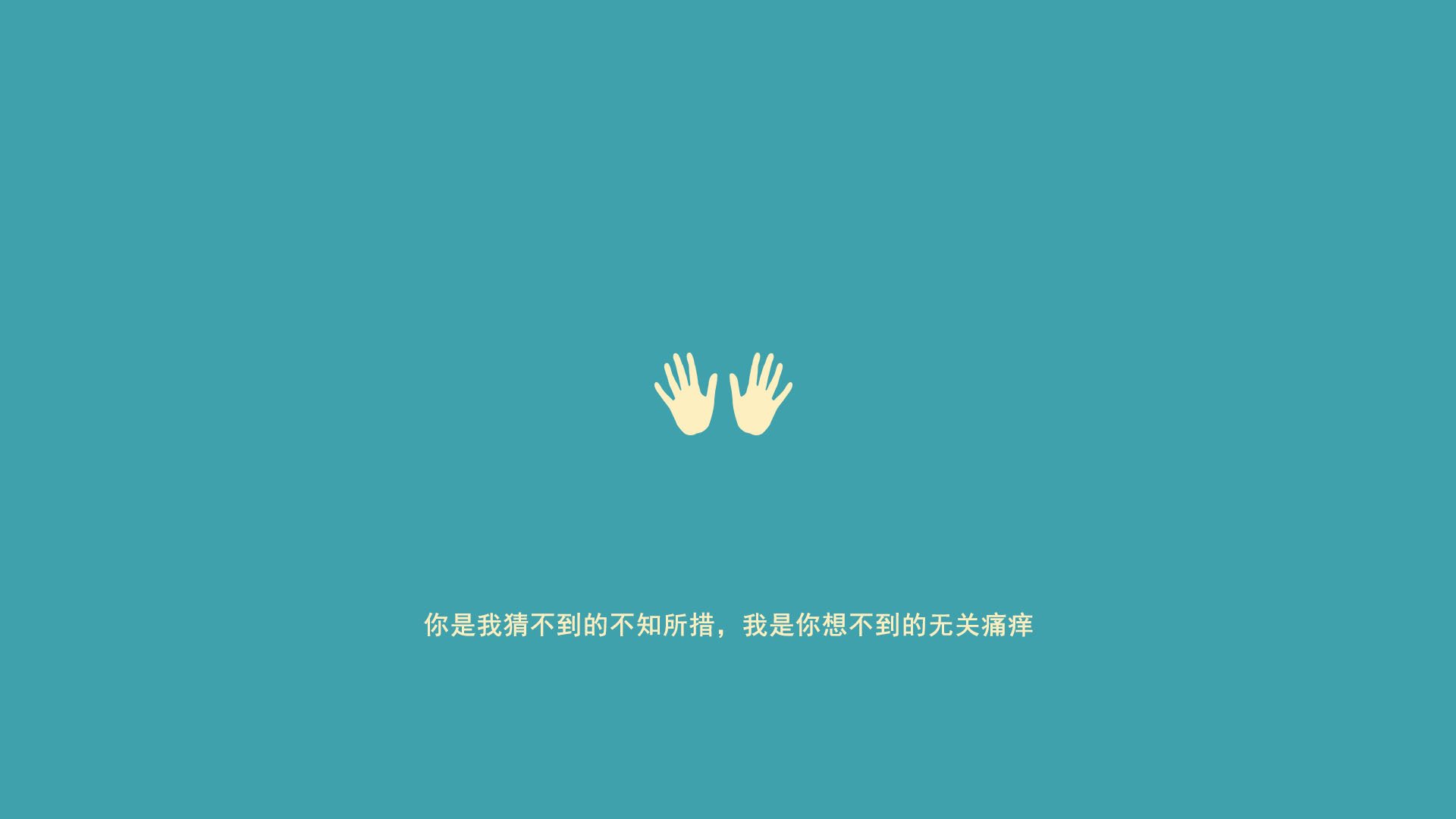 铁壁铸魂，天王封神，韩国队如何在世界杯生死战中用唯一定义永恒